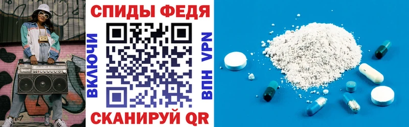 АМФЕТАМИН Розовый  ОМГ ОМГ вход  Домодедово 
