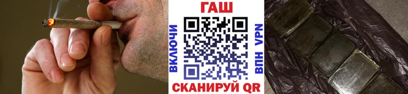где продают   Домодедово  Гашиш гашик 