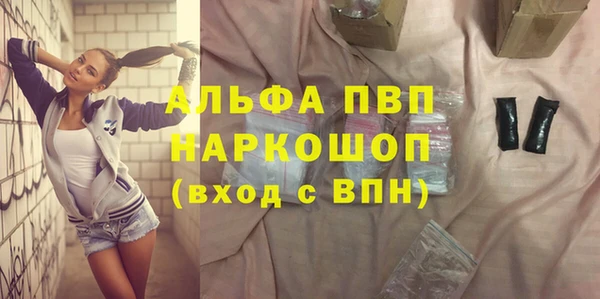 меф Верхнеуральск