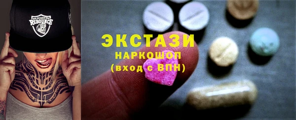 твердый Михайловск