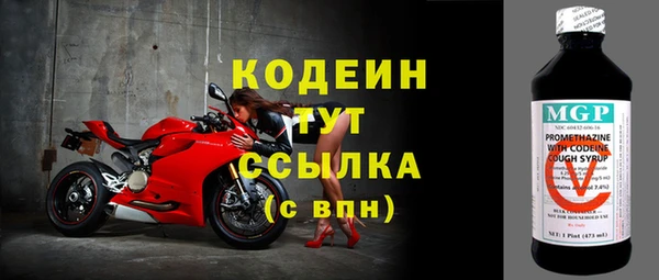 меф Верхнеуральск