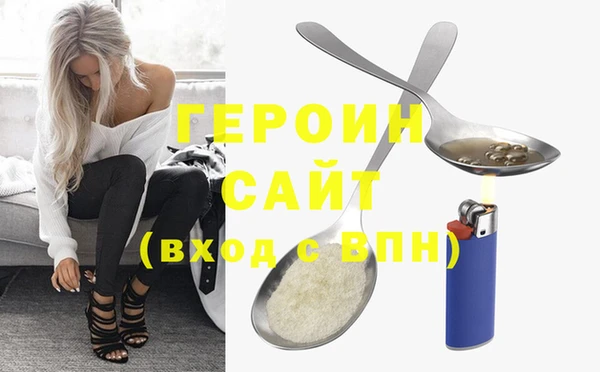 твердый Михайловск