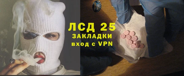 COCAINE Михайлов