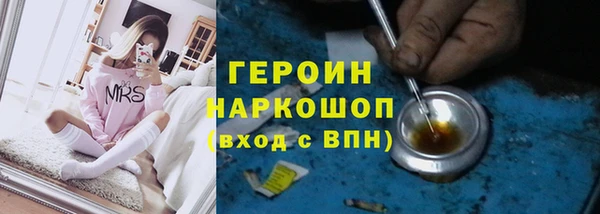 COCAINE Михайлов