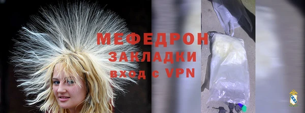 твердый Михайловск