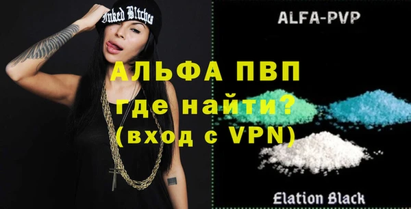 COCAINE Михайлов