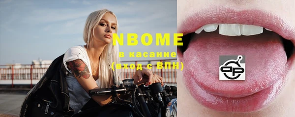 COCAINE Михайлов