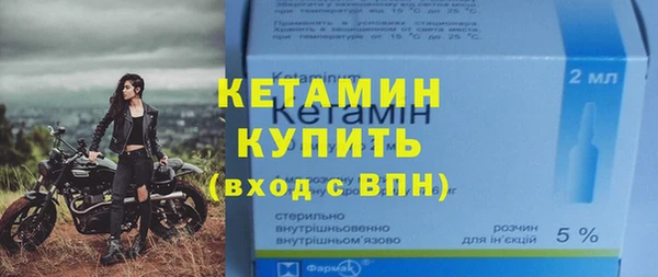 сатива Михайловка