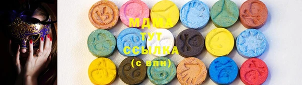 COCAINE Михайлов