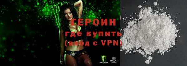 сатива Михайловка