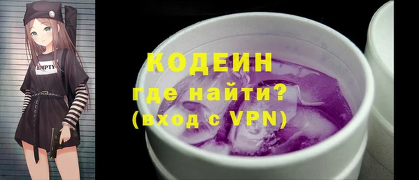 COCAINE Михайлов