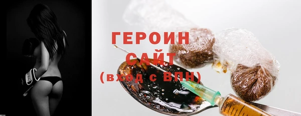 твердый Михайловск