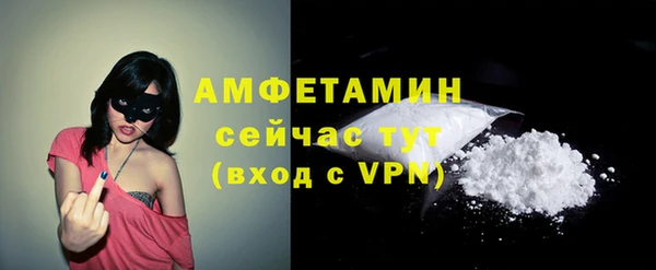 COCAINE Михайлов