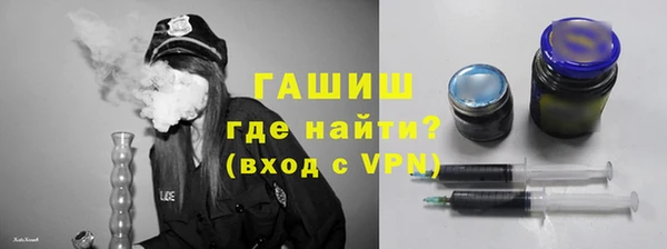 сатива Михайловка