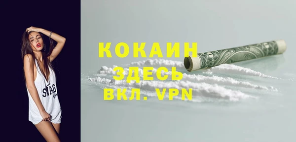 mix Надым
