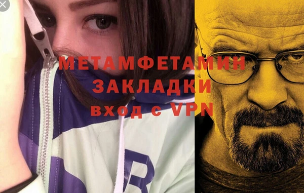 твердый Михайловск