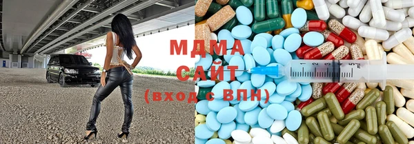 сатива Михайловка