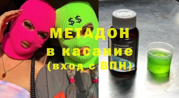 сатива Михайловка