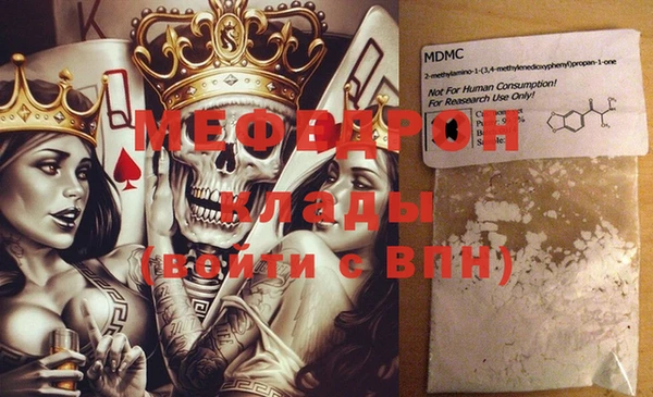 твердый Михайловск