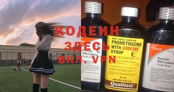 COCAINE Михайлов