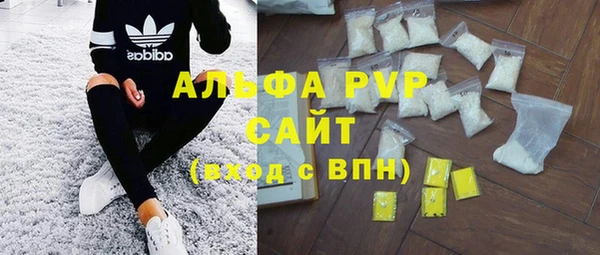 сатива Михайловка