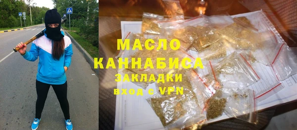 твердый Михайловск