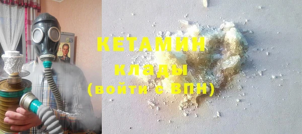 COCAINE Михайлов