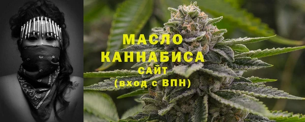 сатива Михайловка