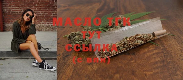меф Верхнеуральск