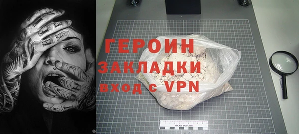 COCAINE Михайлов