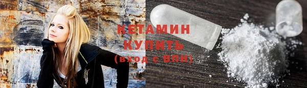 сатива Михайловка