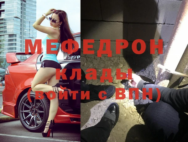 COCAINE Михайлов