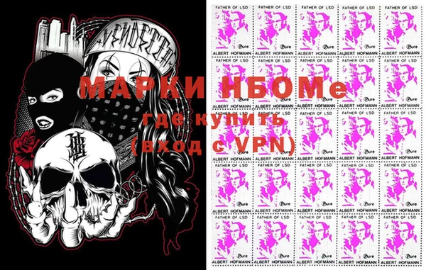 COCAINE Михайлов