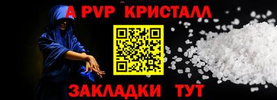 гидропоника Заволжье
