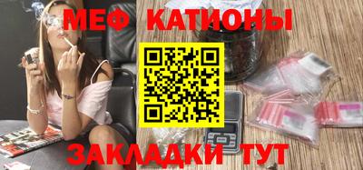 ECSTASY Балаково