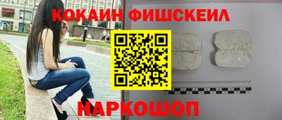 альфа пвп VHQ Заводоуковск