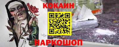 альфа пвп VHQ Заводоуковск