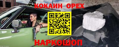 гидропоника Заволжье