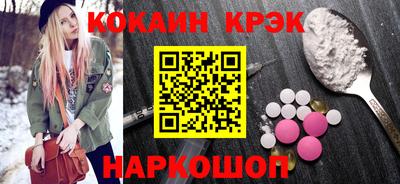 альфа пвп VHQ Заводоуковск