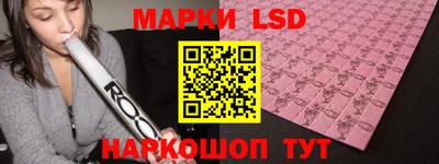 гидропоника Заволжье