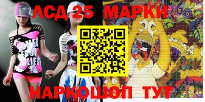 экстази Балашиха