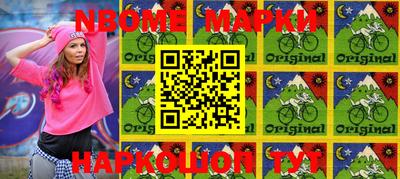 экстази Балашиха