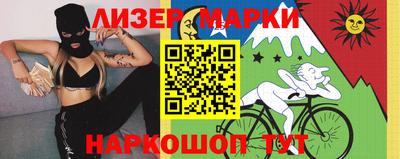 экстази Балашиха