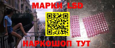 экстази Балашиха