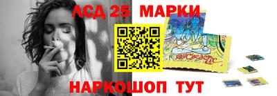 кокаин перу Балахна