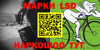 ECSTASY Балаково