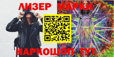 экстази Балашиха