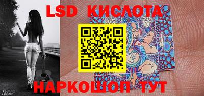 экстази Балашиха