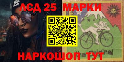 кокаин перу Балахна