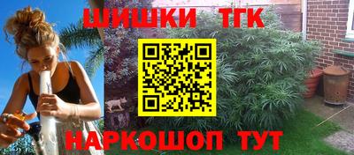 экстази Балашиха